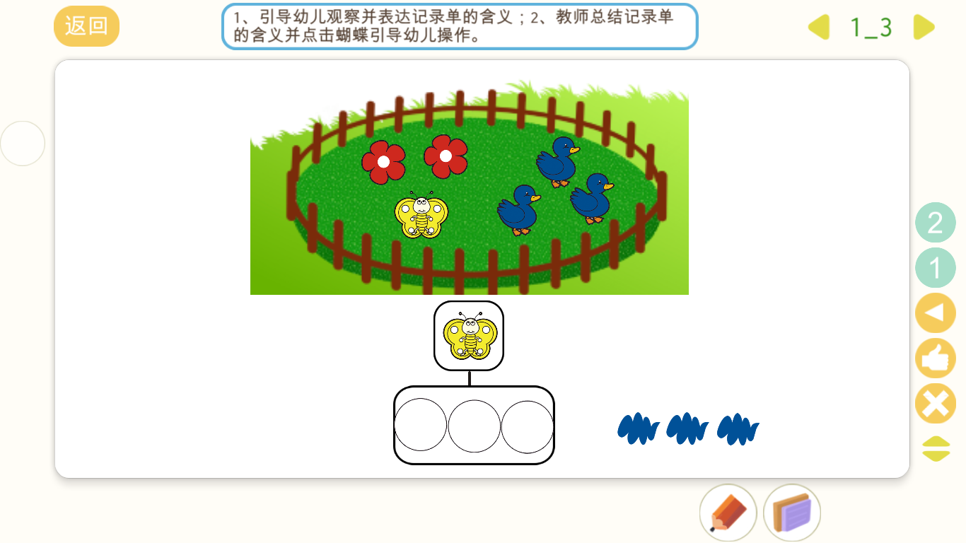 1595594997918914.png