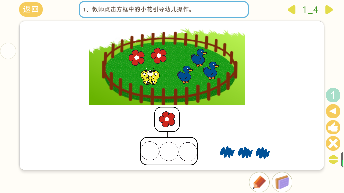 1595595033214655.png