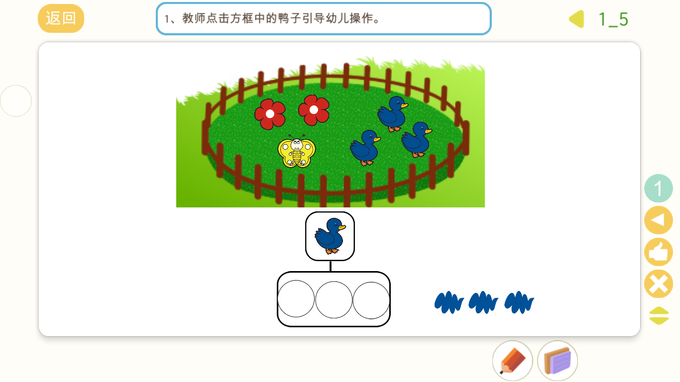 1595595069179696.png