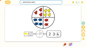 3-1-.png
