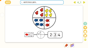 4-1-.png