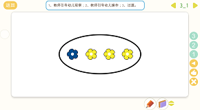 4.png