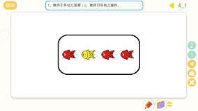 5.png