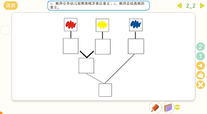 3.png