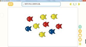 6.png