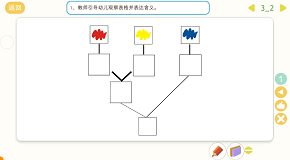 7.png