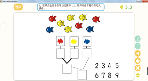 8.png