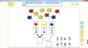 9.png