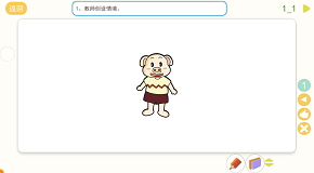 2.png
