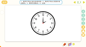 3.png