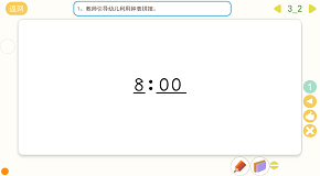 5.png