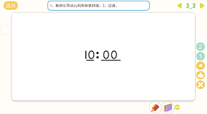 6.png