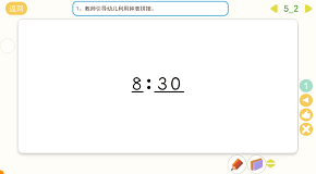 9.png