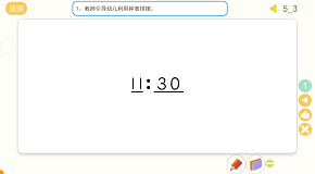 10.png