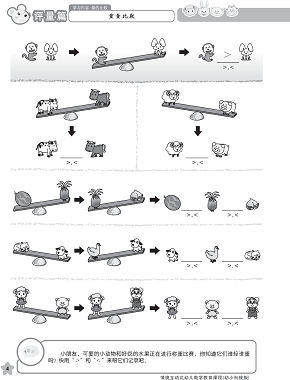 1625463315953361.png 1.png