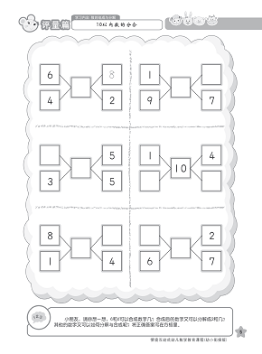 1.png