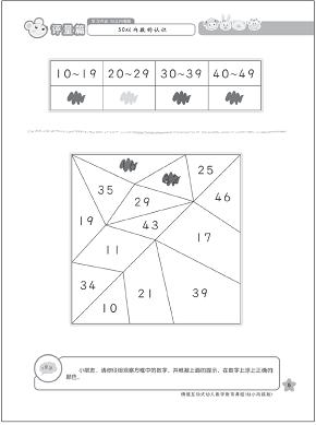 QQ截图20211108114227.png