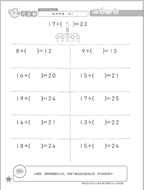 QQ截图20211108150828.png
