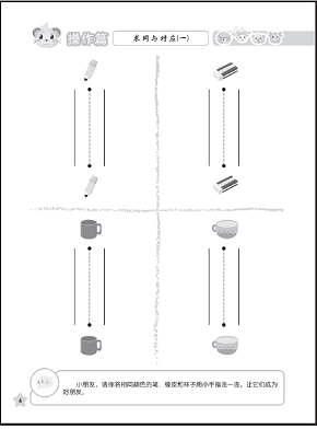 新.png