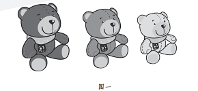 三项大小比较1.png