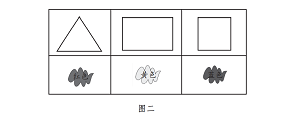 形色分合一2.png