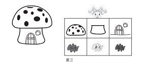 形色分合一3.png