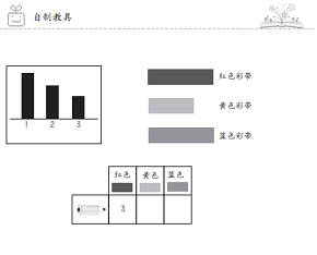 QQ截图20211129124346.png