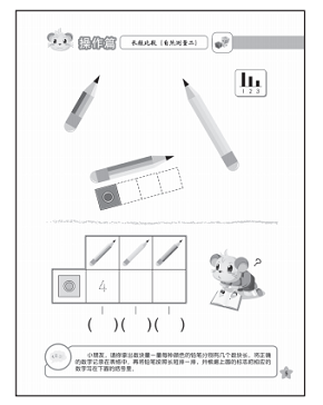 QQ截图20211129124321.png