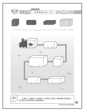 QQ截图20211129192020.png