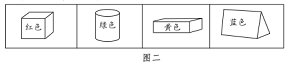 QQ截图20211129192107.png