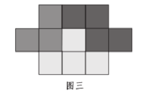 QQ截图20211129203810.png