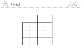 QQ截图20211129204217.png
