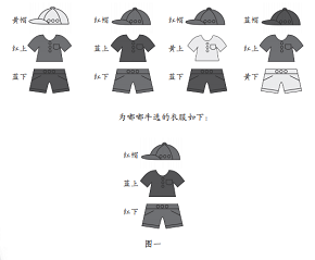QQ截图20211129204232.png