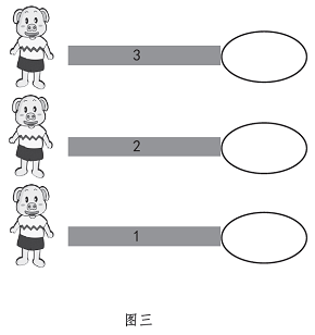7--3.png