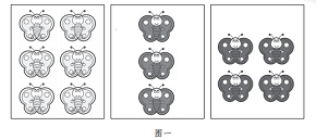QQ截图20211201092251.png