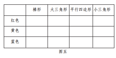 QQ截图20211201101037.png