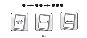 时间先后（四）2.png