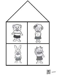 13-1-1.png