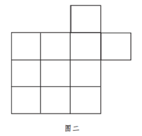 QQ截图20211202085725.png