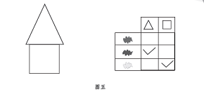 形色分合（二）5.png