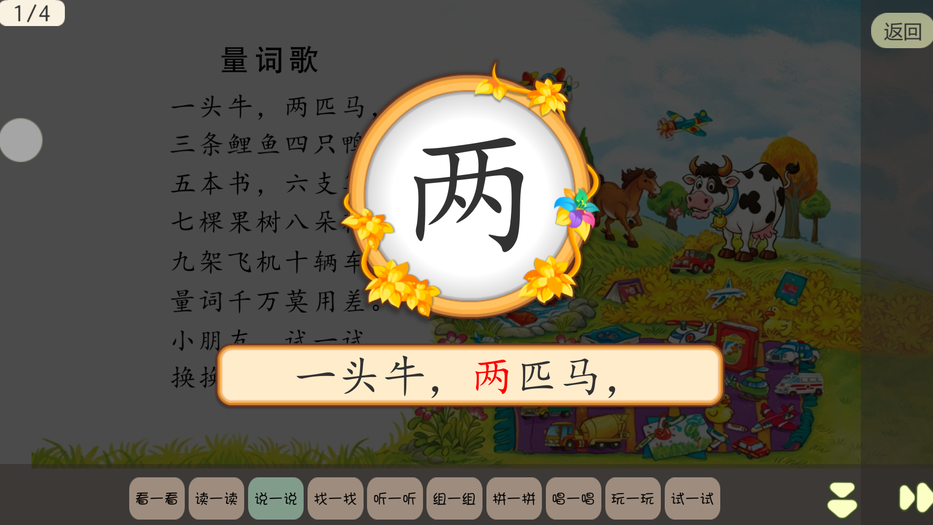 1785134656361029.png